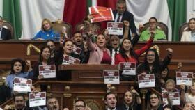 VÍNCULOS CON EL NARCO Y SECTAS RELIGIOSAS: LAS CUESTIONADAS CANDIDATURAS EN LA ELECCIÓN JUDICIAL EN MÉXICO