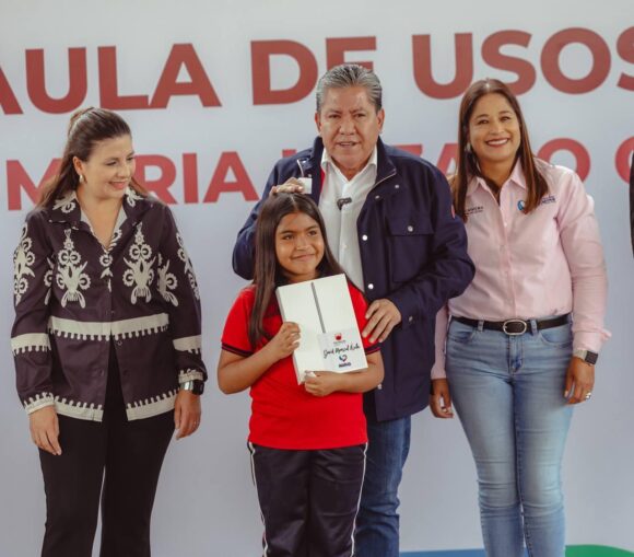 INVIERTE GOBIERNO DE DAVID MONREAL, MÁS 2 MIL MILLONES DE PESOS EN INFRAESTRUCTURA EDUCATIVA INVIERTE GOBIERNO DE DAVID MONREAL, MÁS 2 MIL MILLONES DE PESOS EN INFRAESTRUCTURA EDUCATIVA