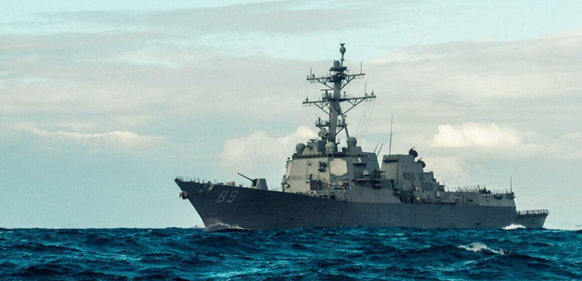 TRUMP DESPLIEGA FUERZAS FEDERALES EN EL MAR CARIBE CONTRA LOS CÁRTELES DE LA DROGA