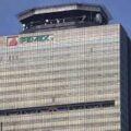 MOODY’S ELEVA LA CALIFICACIÓN DE PEMEX A ‘B1’ CON PERSPECTIVA ESTABLE