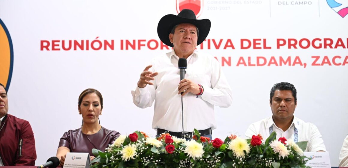 SE PREPARAN CENTROS DE ACOPIO PARA RECIBIR PRODUCCIÓN DE FRIJOL EN ZACATECAS: GOBERNADOR DAVID MONREAL ÁVILA SE PREPARAN CENTROS DE ACOPIO PARA RECIBIR PRODUCCIÓN DE FRIJOL EN ZACATECAS: GOBERNADOR DAVID MONREAL ÁVILA