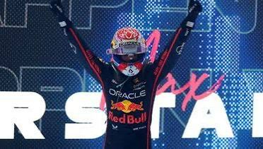 MAX VERSTAPPEN GANA EL GP DE FÓRMULA 1 DE QATAR