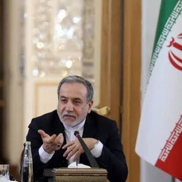 IRÁN: EU TIRA POR LA BORDA ESFUERZOS DIPLOMÁTICOS TRAS NUEVA ANDANADA DE ATAQUES CONTRA TEHERÁN IRÁN: EU TIRA POR LA BORDA ESFUERZOS DIPLOMÁTICOS TRAS NUEVA ANDANADA DE ATAQUES CONTRA TEHERÁN